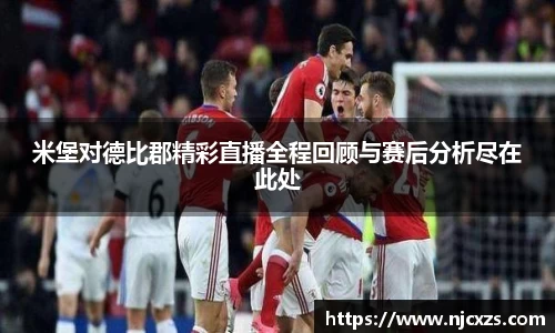 jbo竞博官方网站